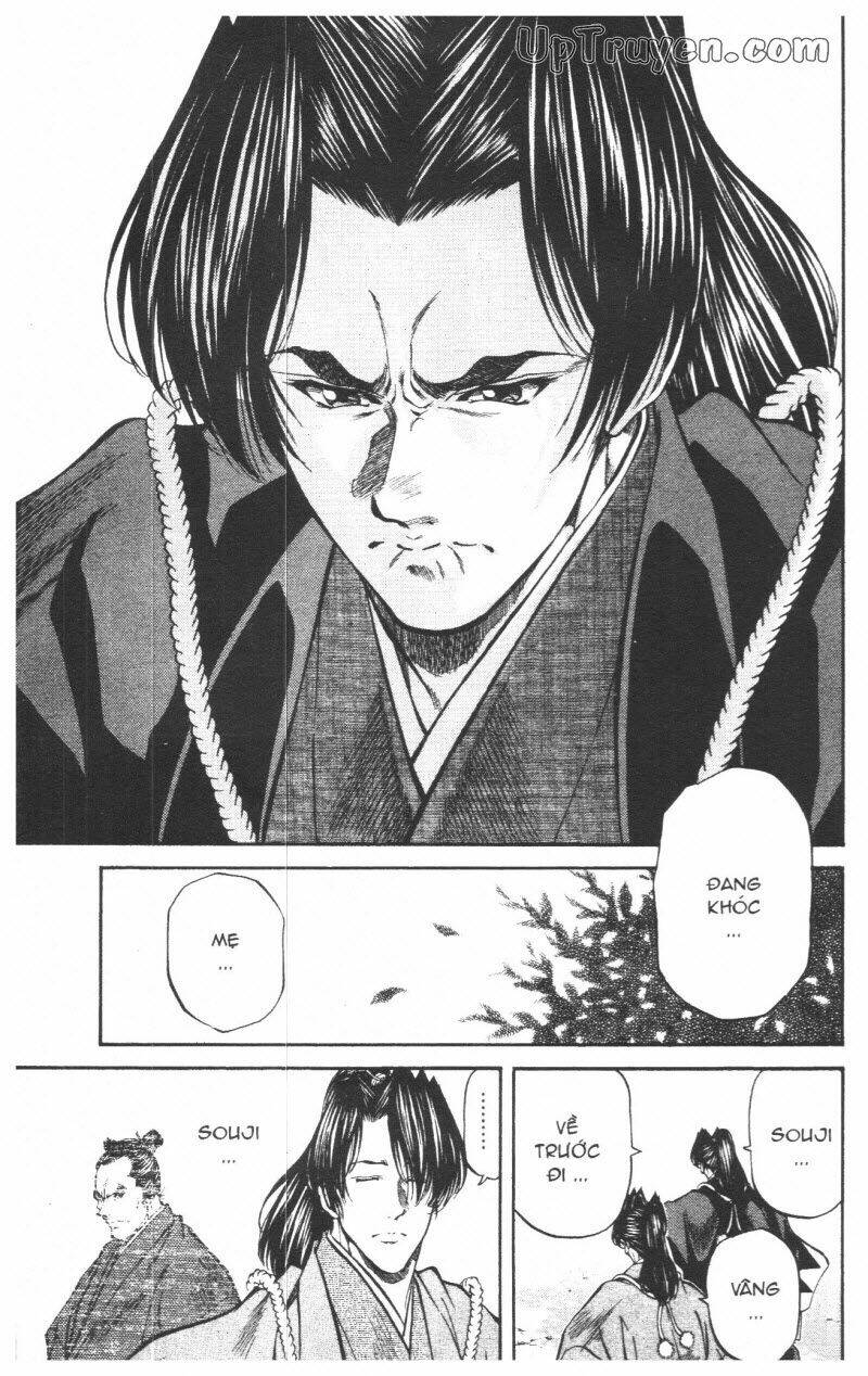 Getsu Seiki - Sayonara Shinsengumi Chapter 7 - Next Chapter 8