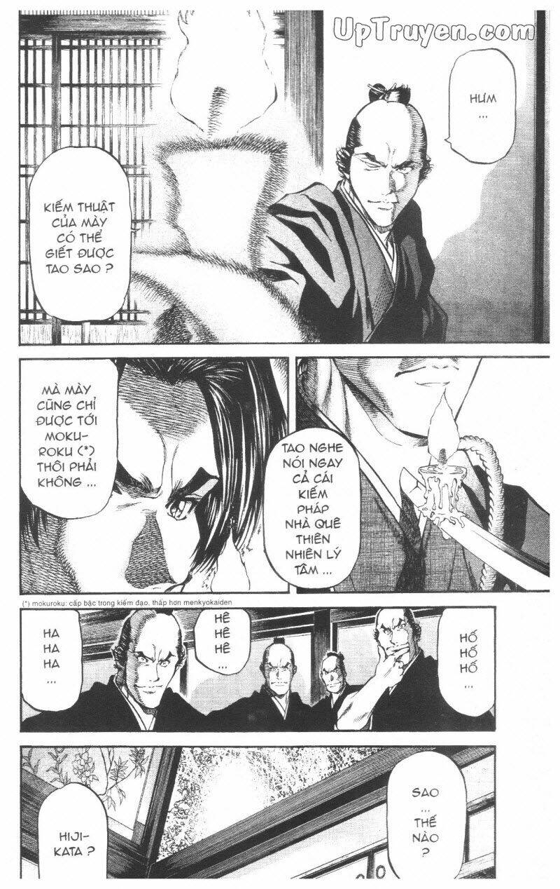 Getsu Seiki - Sayonara Shinsengumi Chapter 7 - Next Chapter 8