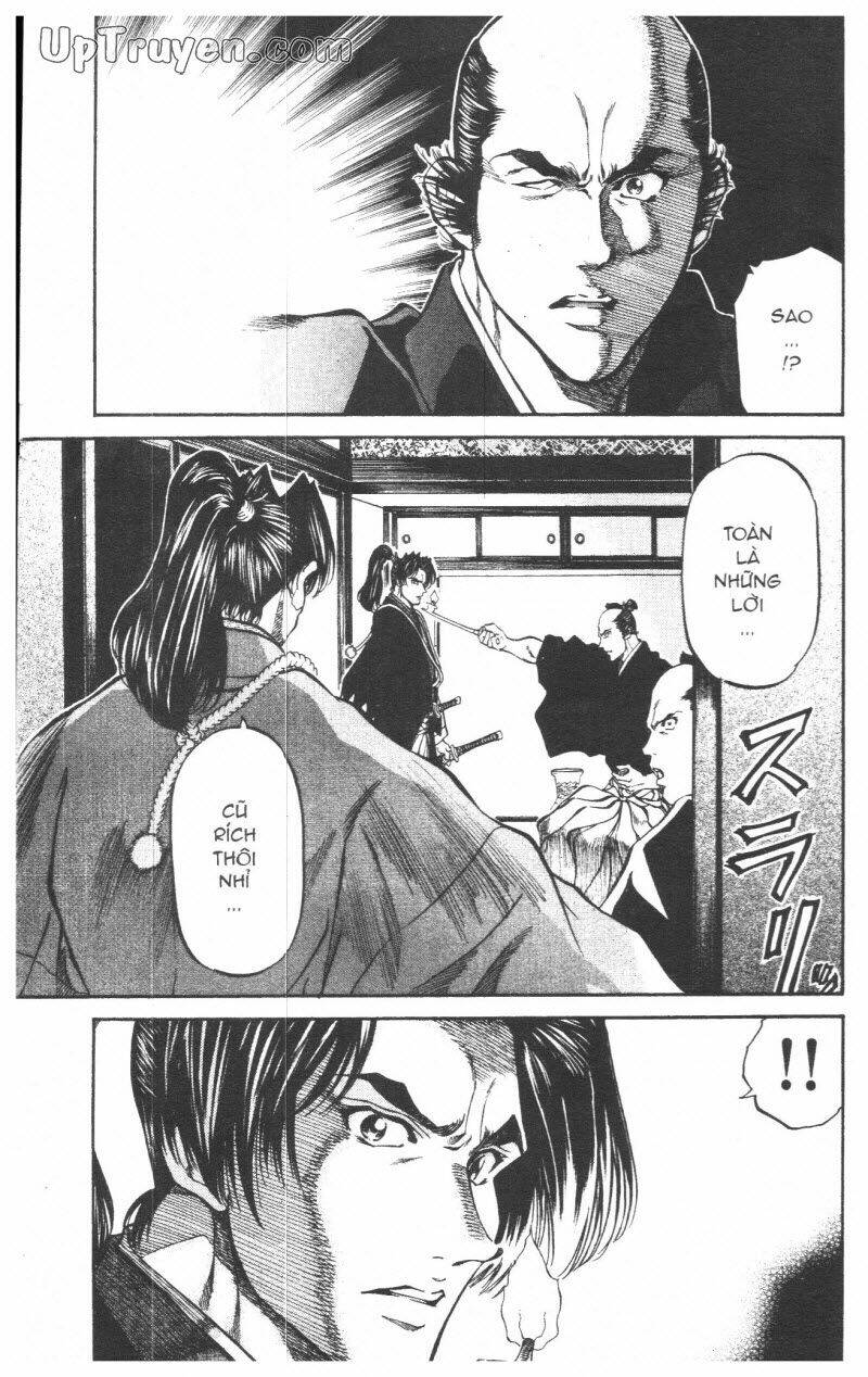 Getsu Seiki - Sayonara Shinsengumi Chapter 7 - Next Chapter 8