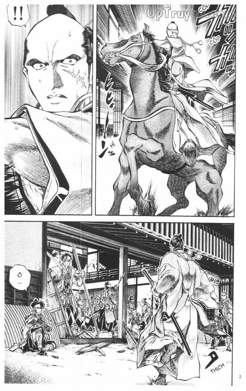 Getsu Seiki - Sayonara Shinsengumi Chapter 7 - Next Chapter 8