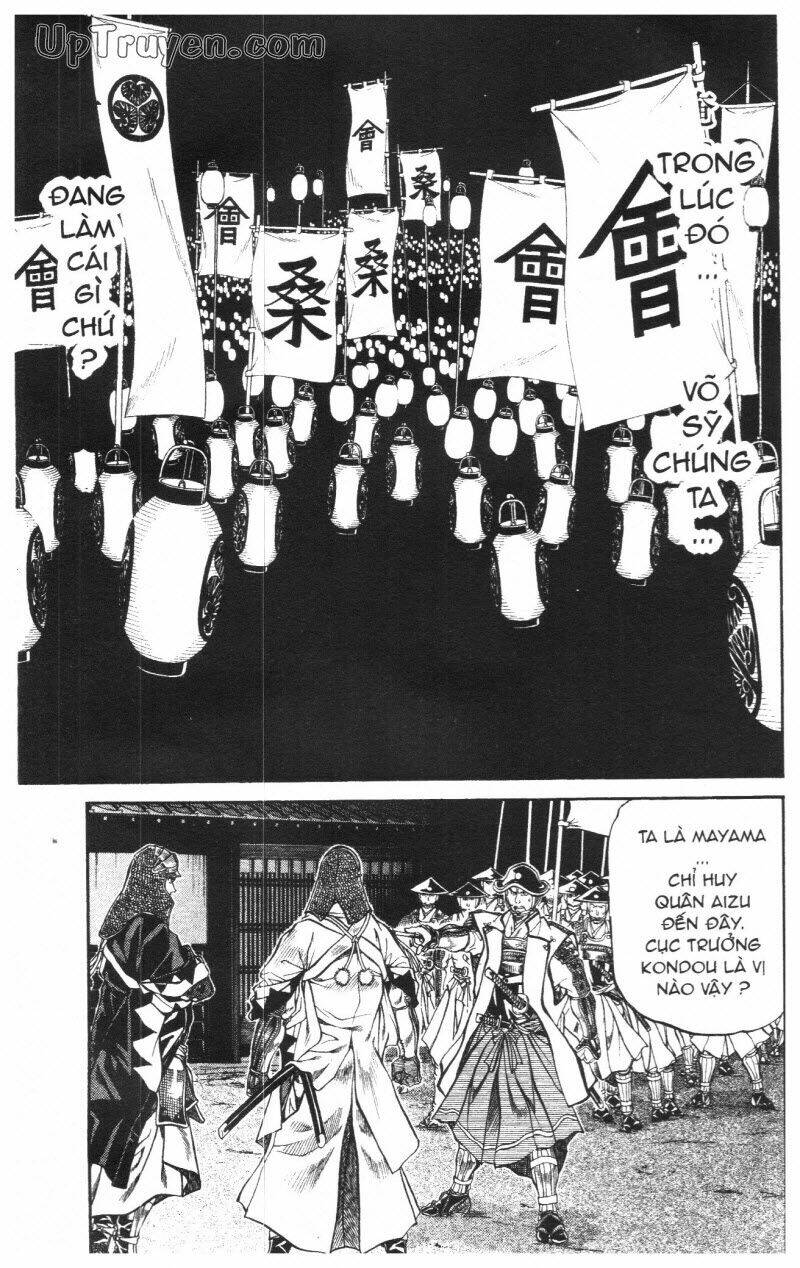 Getsu Seiki - Sayonara Shinsengumi Chapter 7 - Next Chapter 8