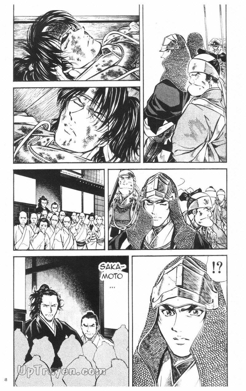 Getsu Seiki - Sayonara Shinsengumi Chapter 7 - Next Chapter 8