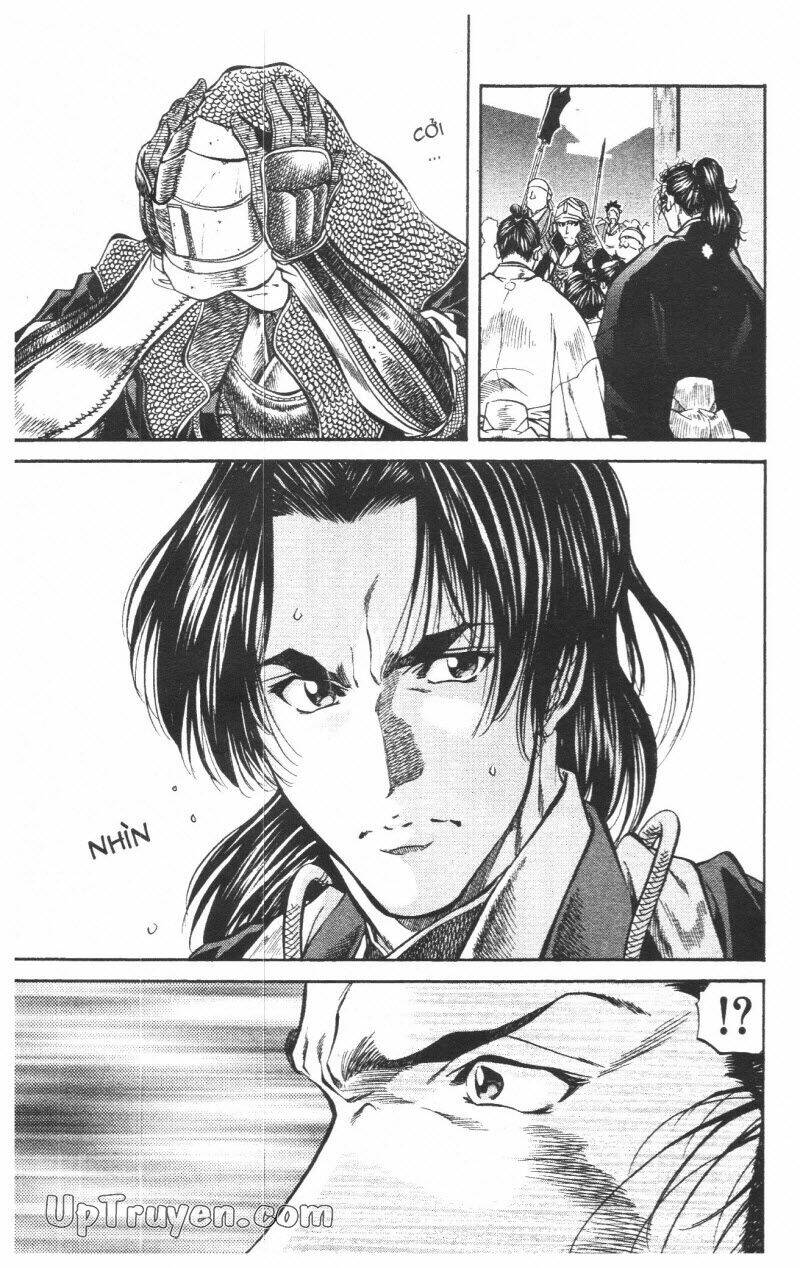 Getsu Seiki - Sayonara Shinsengumi Chapter 7 - Next Chapter 8