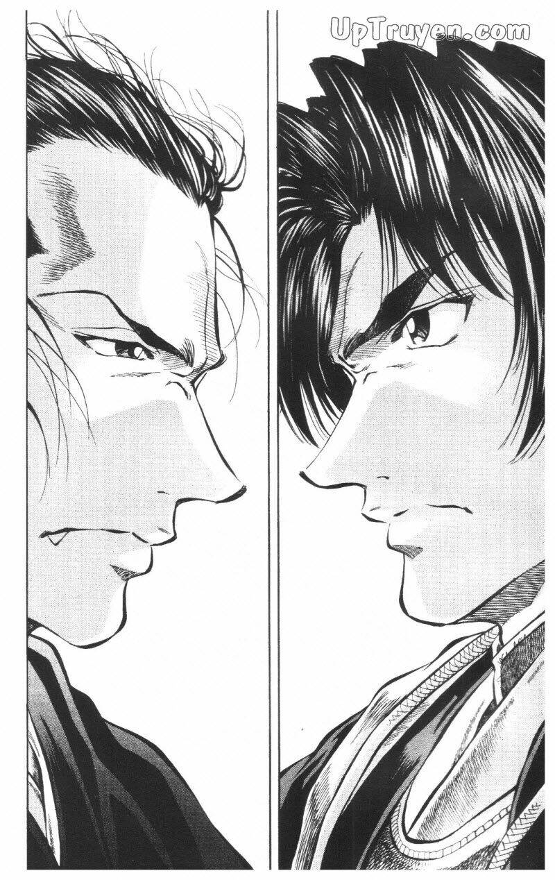 Getsu Seiki - Sayonara Shinsengumi Chapter 7 - Next Chapter 8