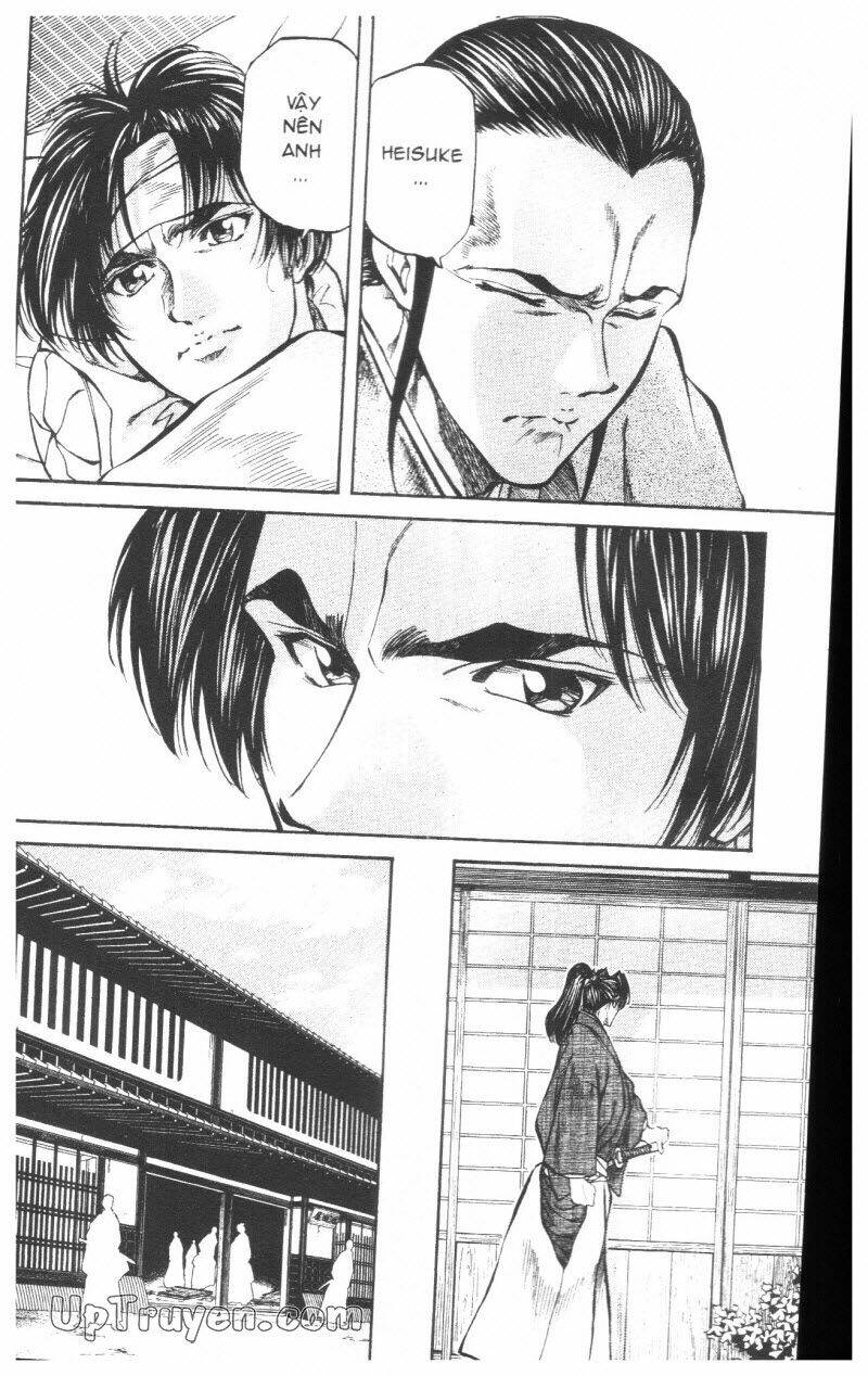 Getsu Seiki - Sayonara Shinsengumi Chapter 7 - Next Chapter 8