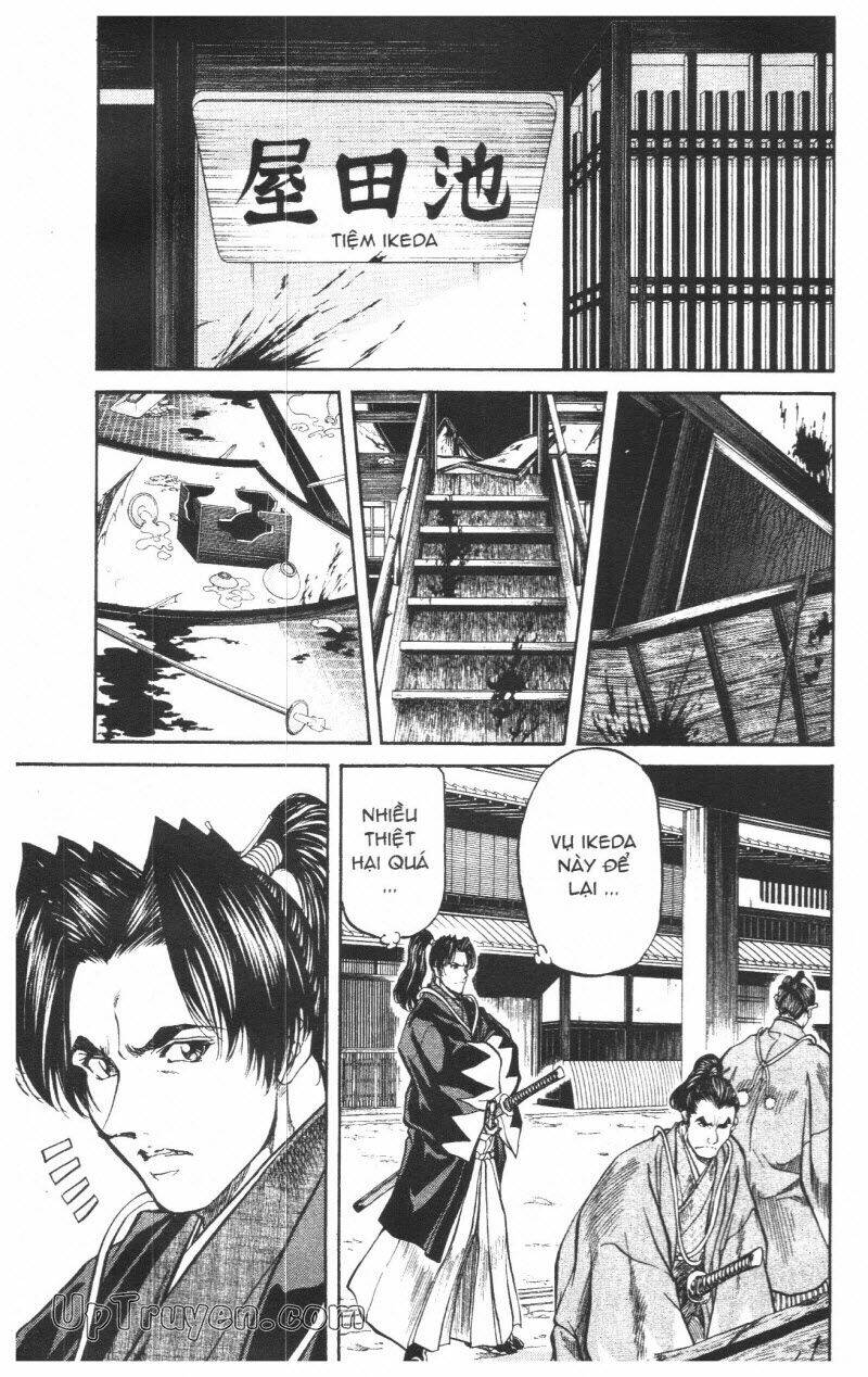 Getsu Seiki - Sayonara Shinsengumi Chapter 7 - Next Chapter 8