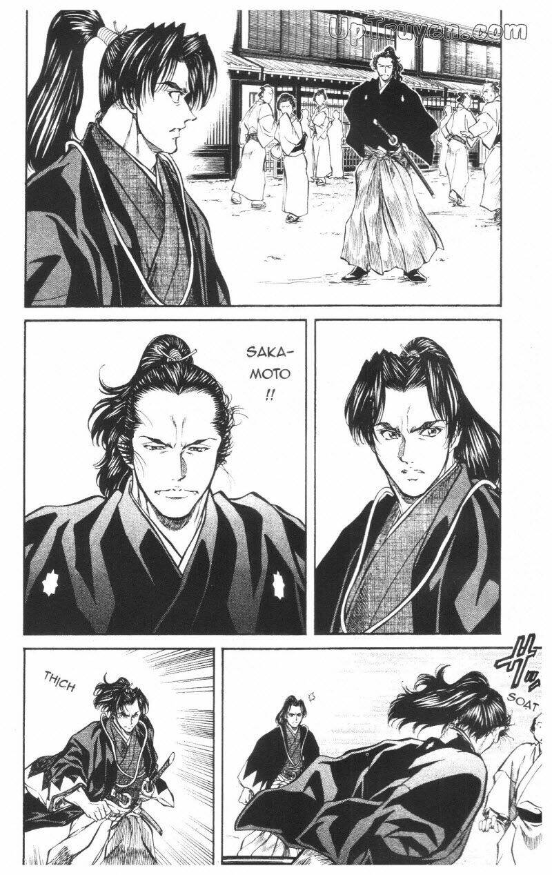 Getsu Seiki - Sayonara Shinsengumi Chapter 7 - Next Chapter 8