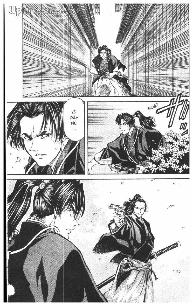 Getsu Seiki - Sayonara Shinsengumi Chapter 7 - Next Chapter 8