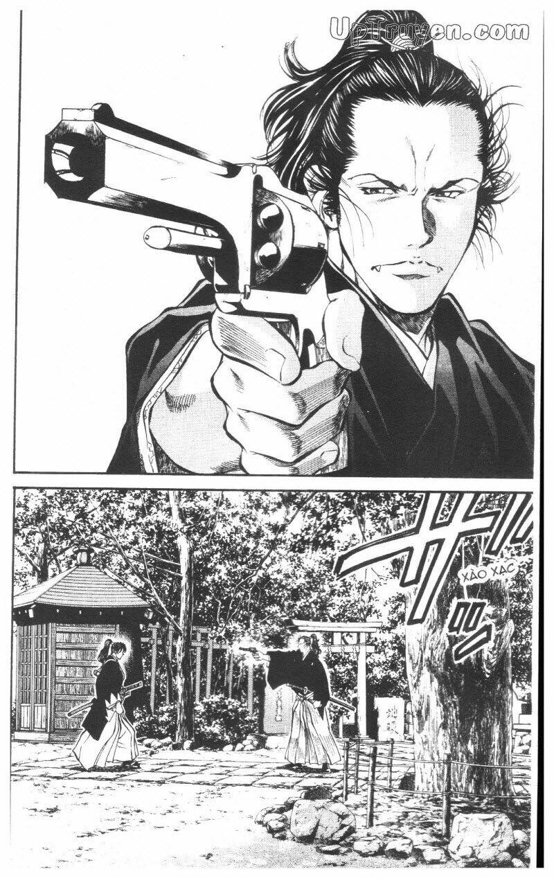 Getsu Seiki - Sayonara Shinsengumi Chapter 7 - Next Chapter 8