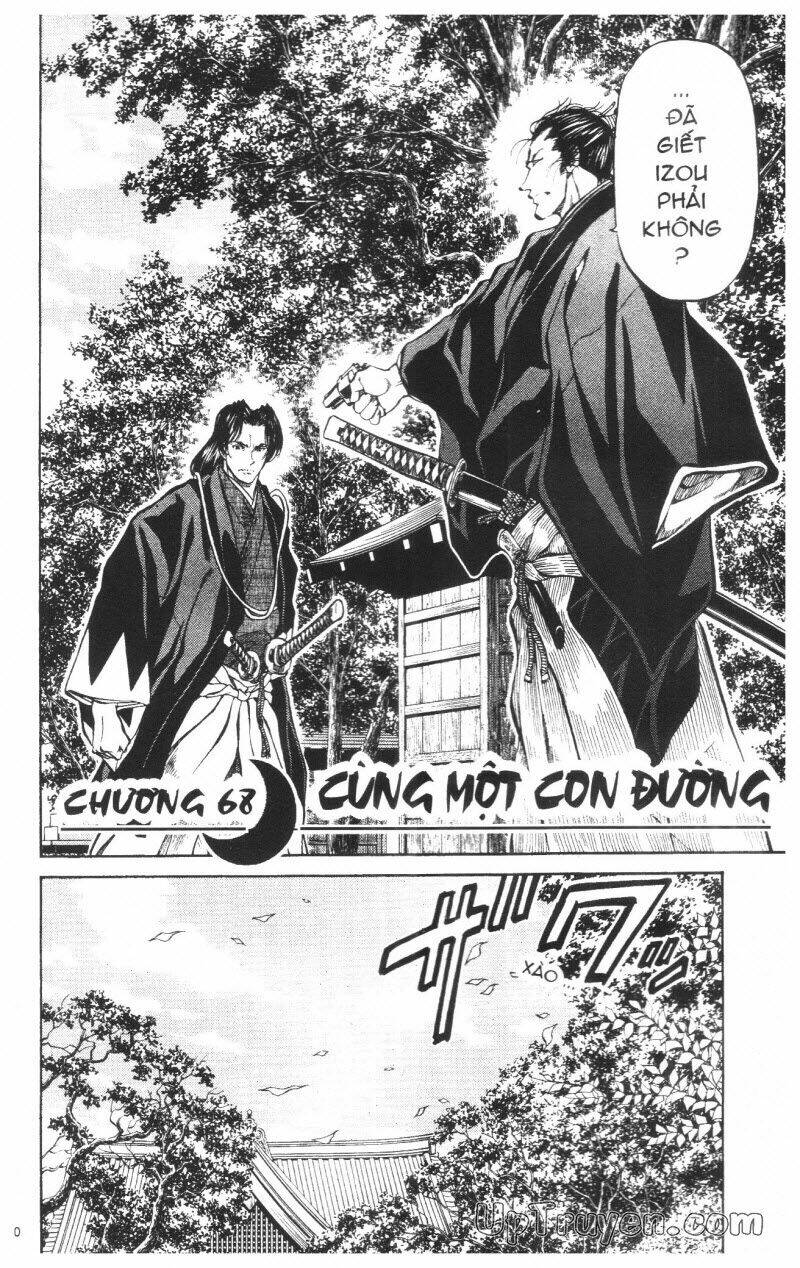 Getsu Seiki - Sayonara Shinsengumi Chapter 7 - Next Chapter 8