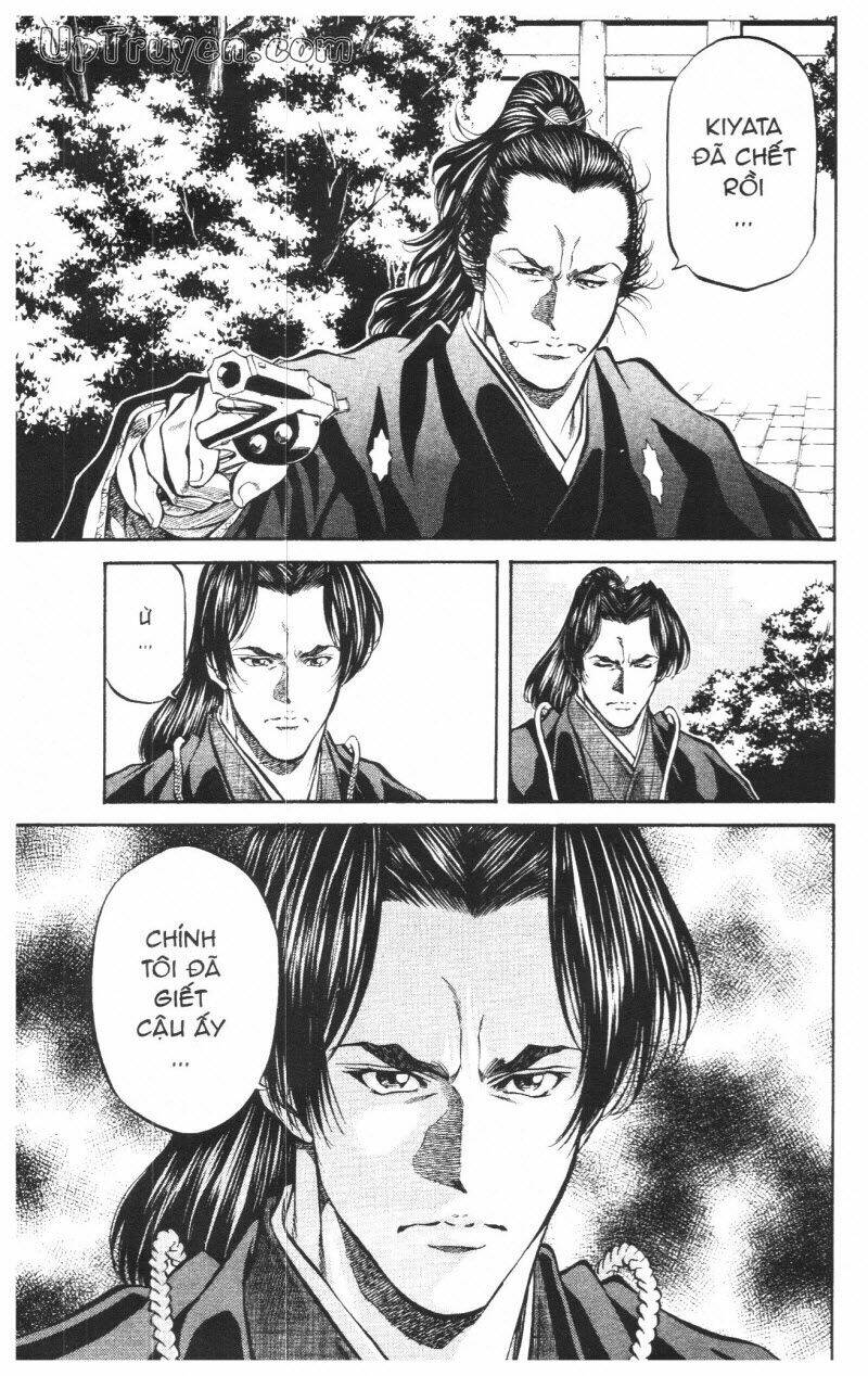 Getsu Seiki - Sayonara Shinsengumi Chapter 7 - Next Chapter 8