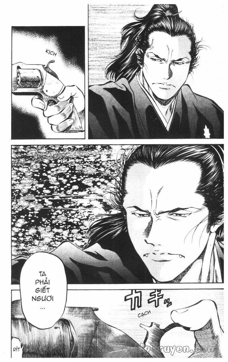 Getsu Seiki - Sayonara Shinsengumi Chapter 7 - Next Chapter 8