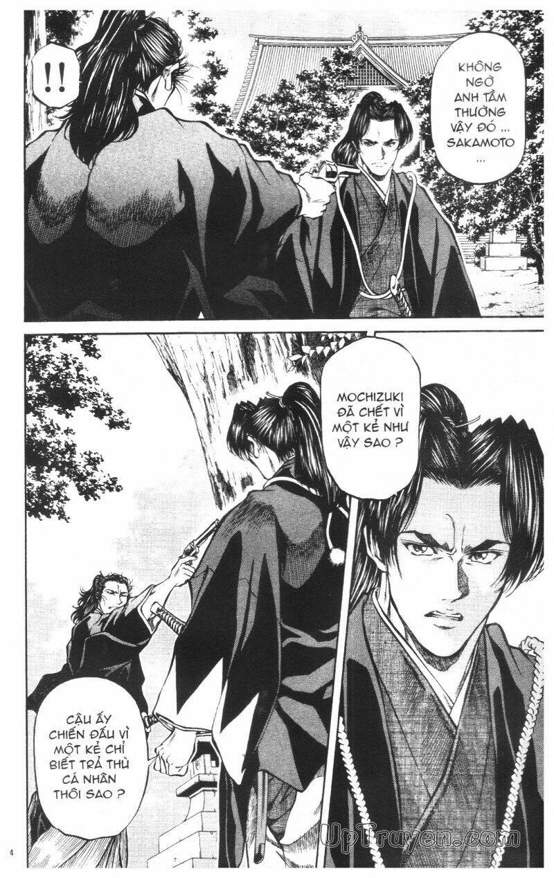 Getsu Seiki - Sayonara Shinsengumi Chapter 7 - Next Chapter 8