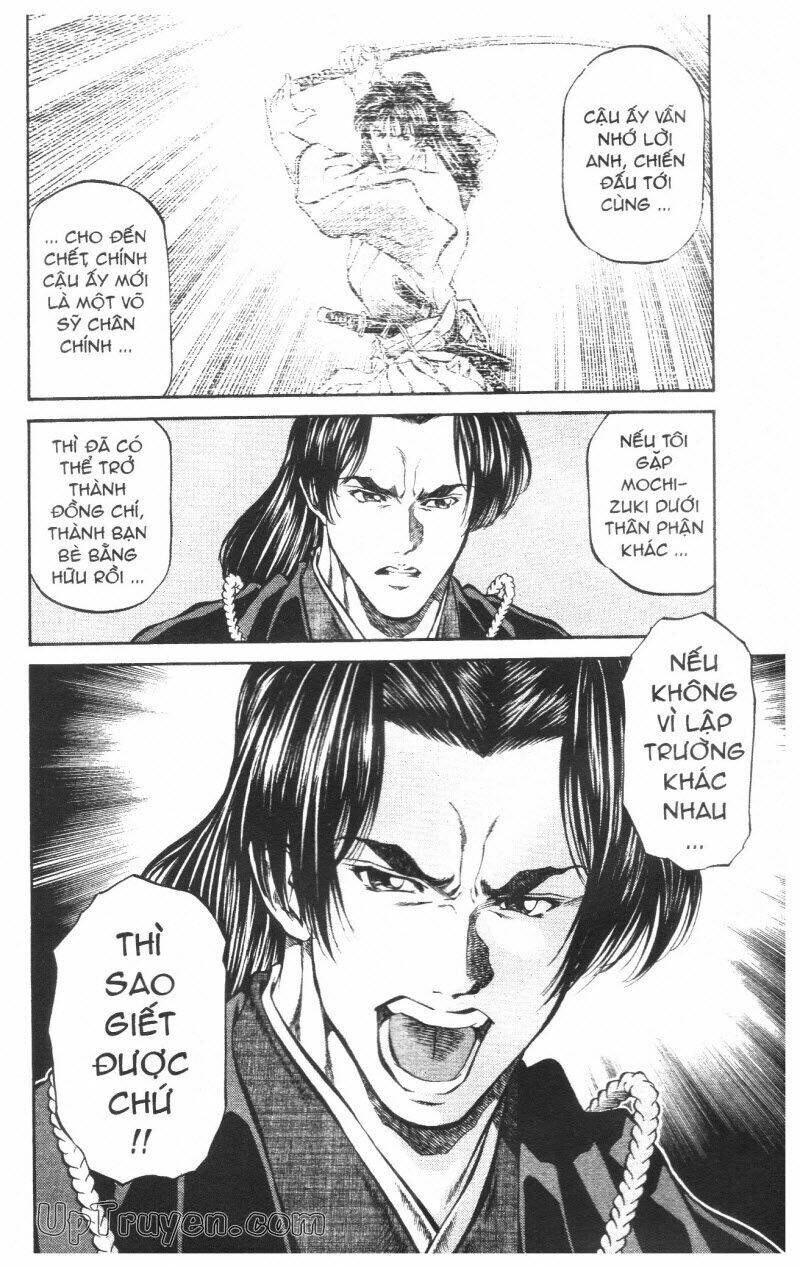 Getsu Seiki - Sayonara Shinsengumi Chapter 7 - Next Chapter 8