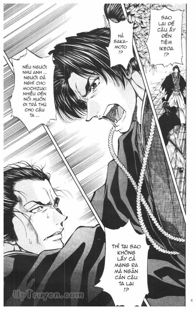 Getsu Seiki - Sayonara Shinsengumi Chapter 7 - Next Chapter 8