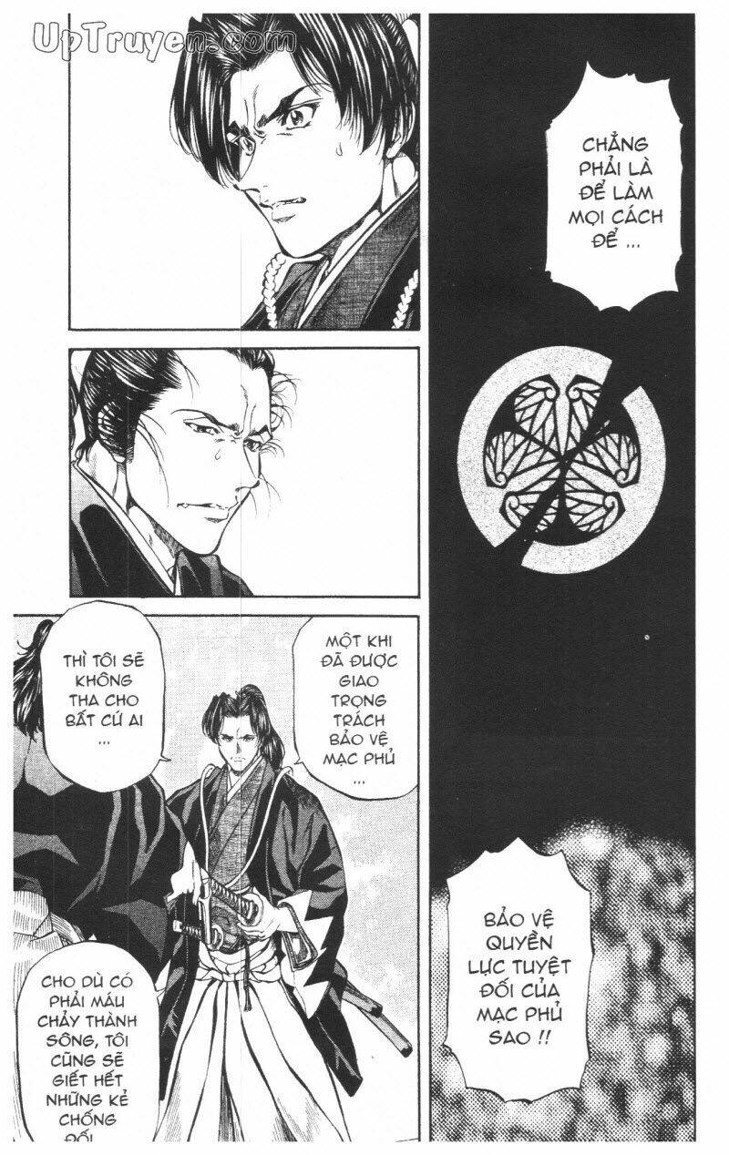 Getsu Seiki - Sayonara Shinsengumi Chapter 7 - Next Chapter 8