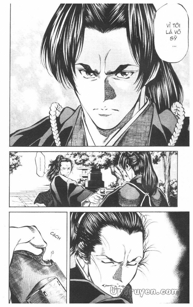 Getsu Seiki - Sayonara Shinsengumi Chapter 7 - Next Chapter 8