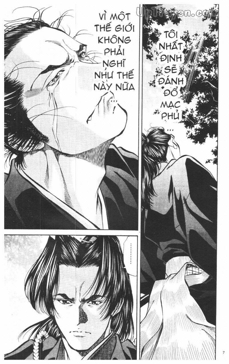 Getsu Seiki - Sayonara Shinsengumi Chapter 7 - Next Chapter 8