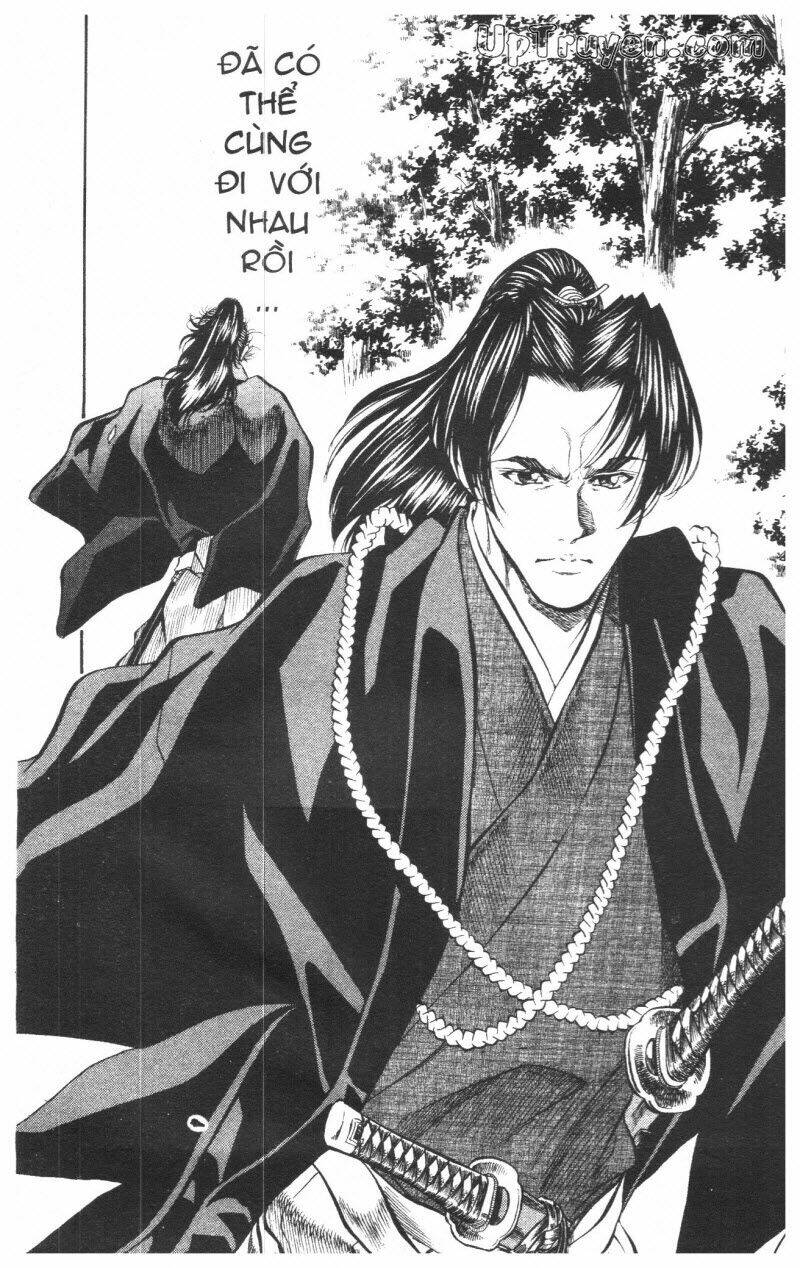 Getsu Seiki - Sayonara Shinsengumi Chapter 7 - Next Chapter 8