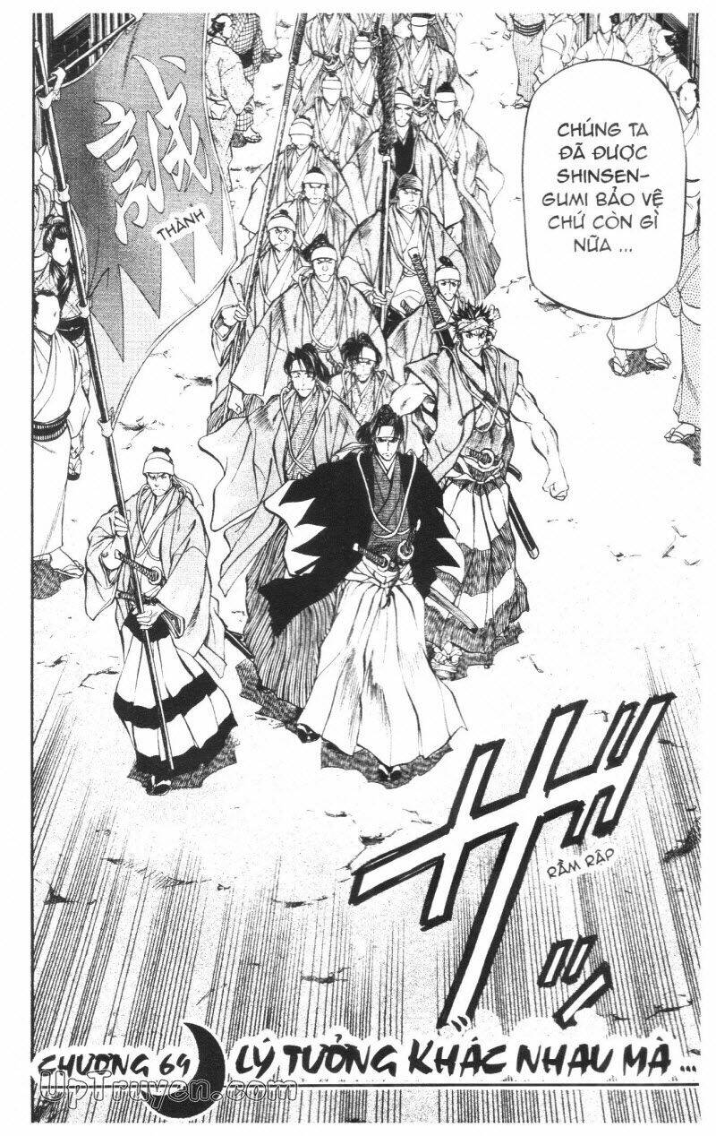 Getsu Seiki - Sayonara Shinsengumi Chapter 7 - Next Chapter 8