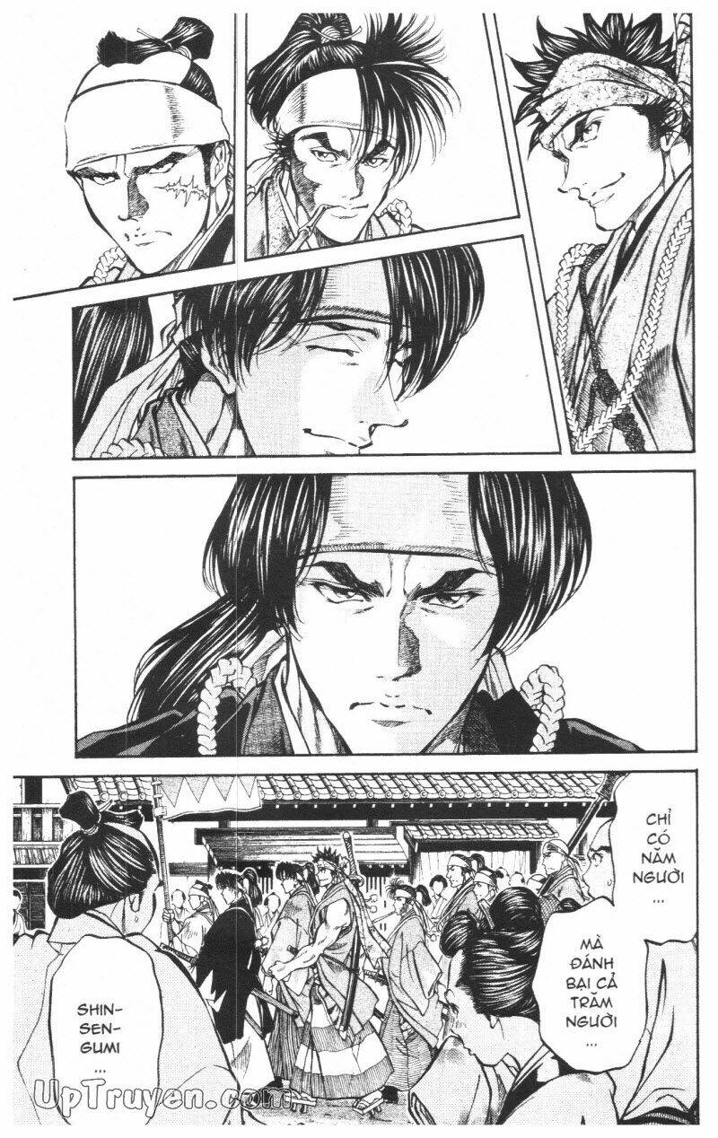 Getsu Seiki - Sayonara Shinsengumi Chapter 7 - Next Chapter 8