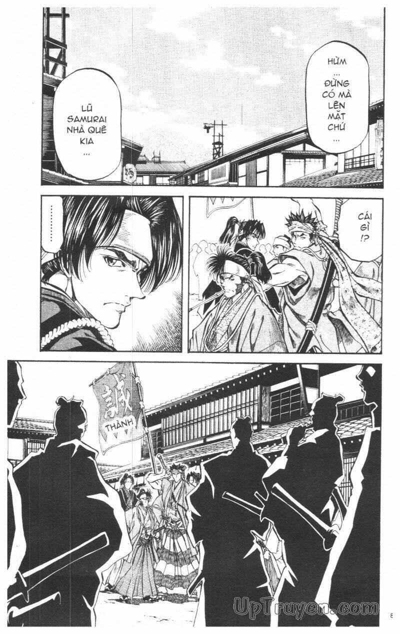 Getsu Seiki - Sayonara Shinsengumi Chapter 7 - Next Chapter 8