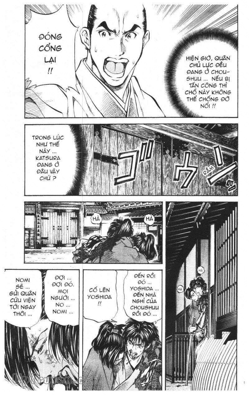 Getsu Seiki - Sayonara Shinsengumi Chapter 7 - Next Chapter 8