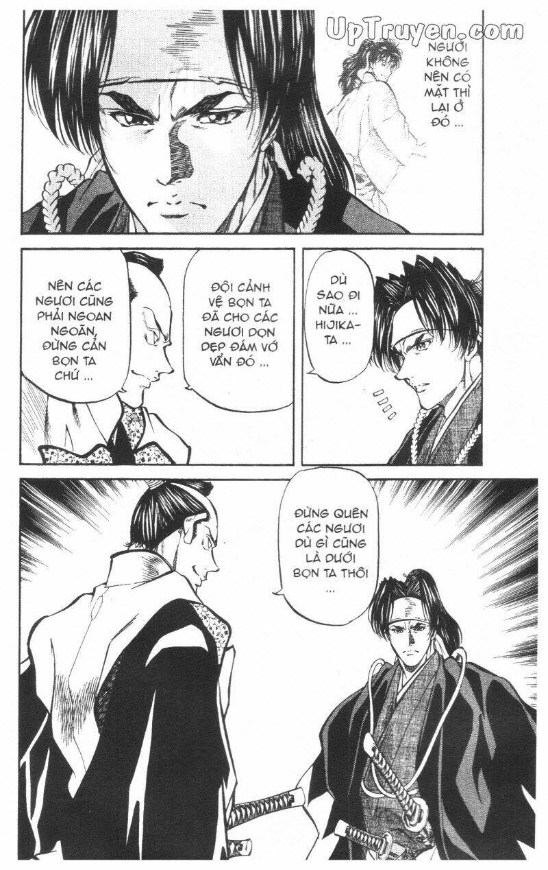 Getsu Seiki - Sayonara Shinsengumi Chapter 7 - Next Chapter 8