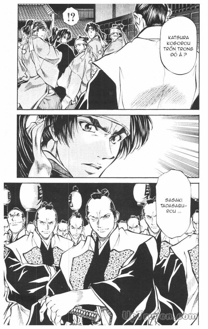 Getsu Seiki - Sayonara Shinsengumi Chapter 7 - Next Chapter 8