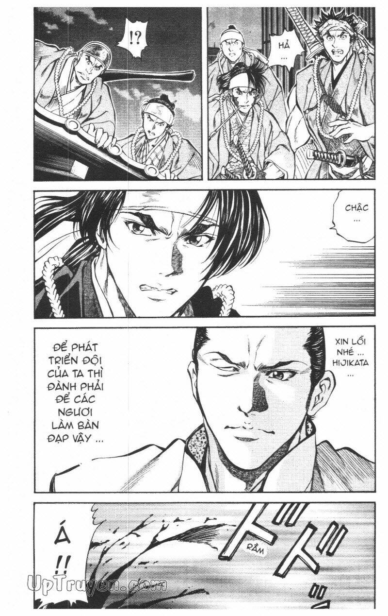 Getsu Seiki - Sayonara Shinsengumi Chapter 7 - Next Chapter 8