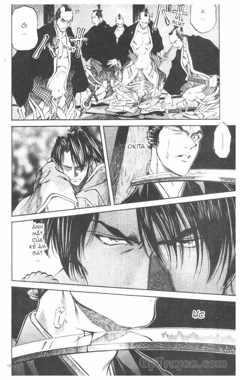 Getsu Seiki - Sayonara Shinsengumi Chapter 8 - Next Chapter 9