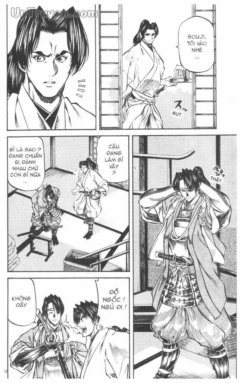 Getsu Seiki - Sayonara Shinsengumi Chapter 8 - Next Chapter 9