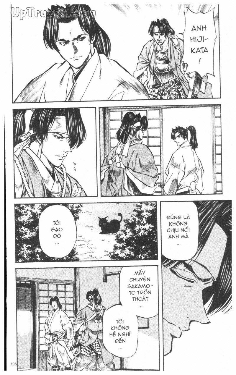 Getsu Seiki - Sayonara Shinsengumi Chapter 8 - Next Chapter 9