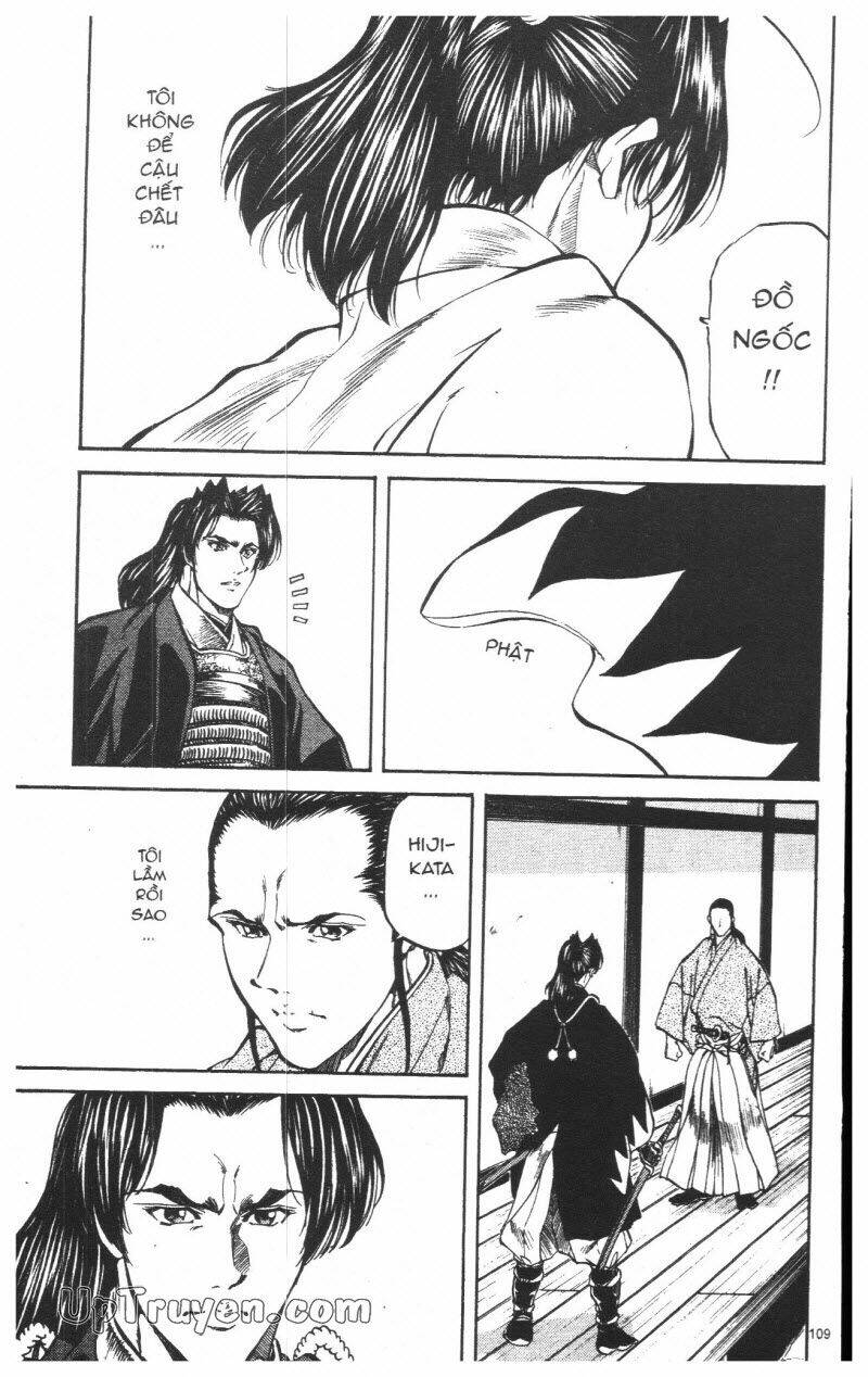 Getsu Seiki - Sayonara Shinsengumi Chapter 8 - Next Chapter 9