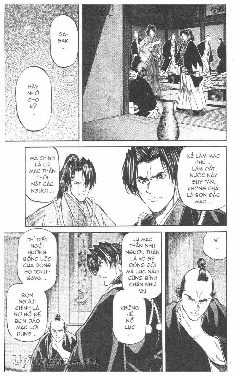 Getsu Seiki - Sayonara Shinsengumi Chapter 8 - Next Chapter 9