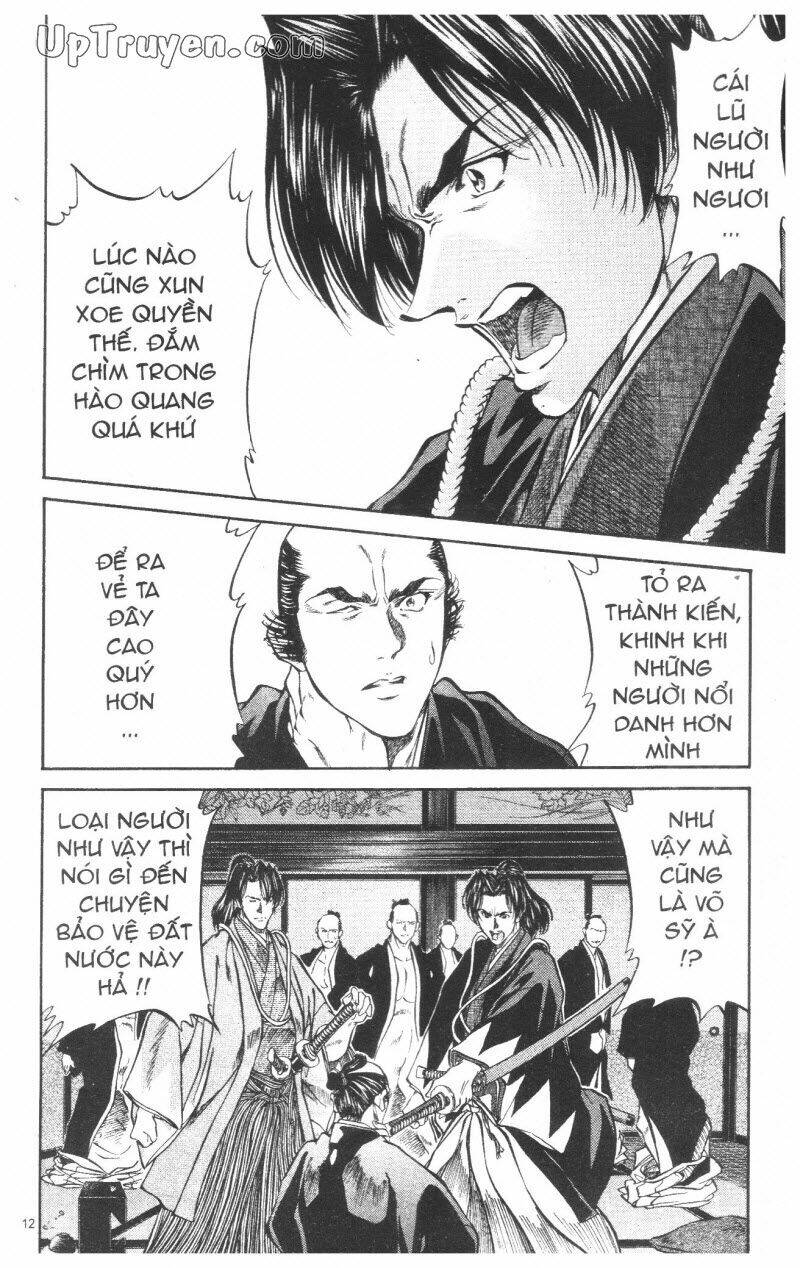 Getsu Seiki - Sayonara Shinsengumi Chapter 8 - Next Chapter 9