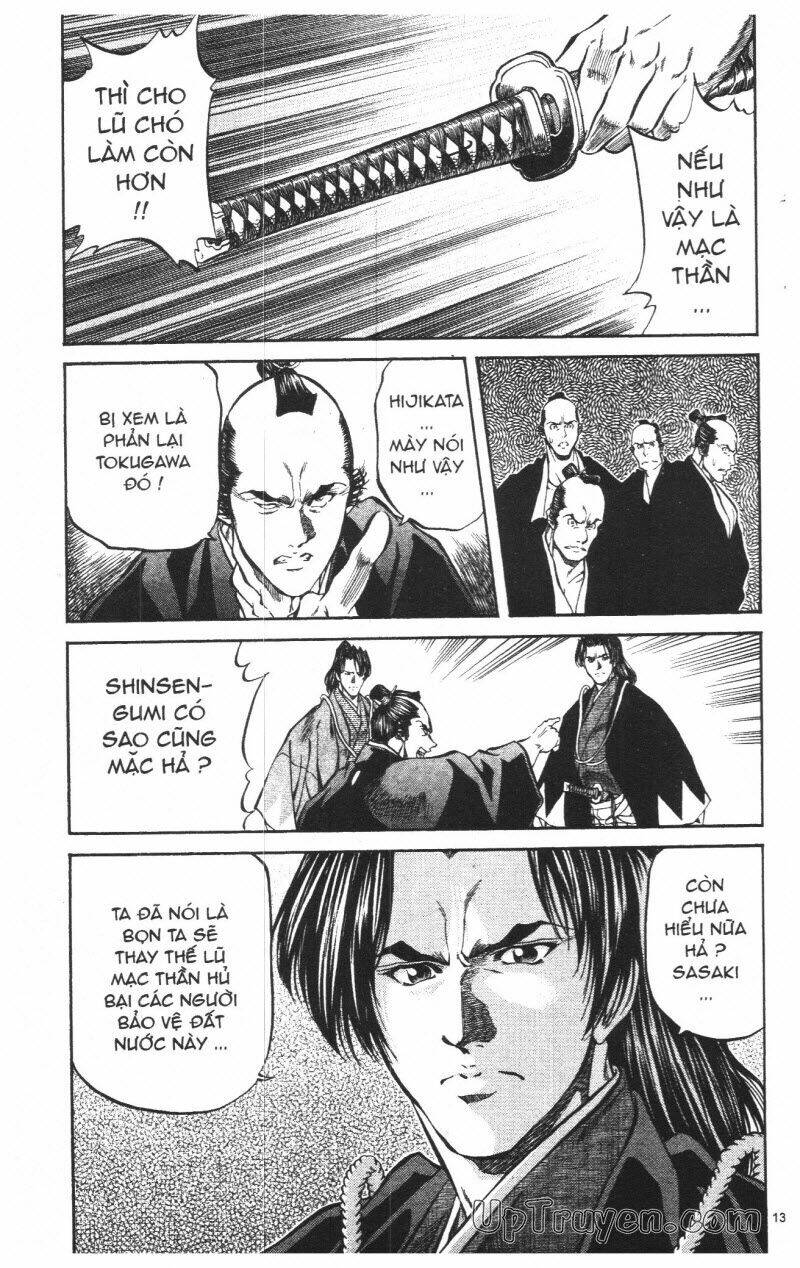 Getsu Seiki - Sayonara Shinsengumi Chapter 8 - Next Chapter 9