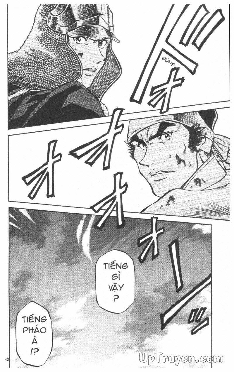 Getsu Seiki - Sayonara Shinsengumi Chapter 8 - Next Chapter 9