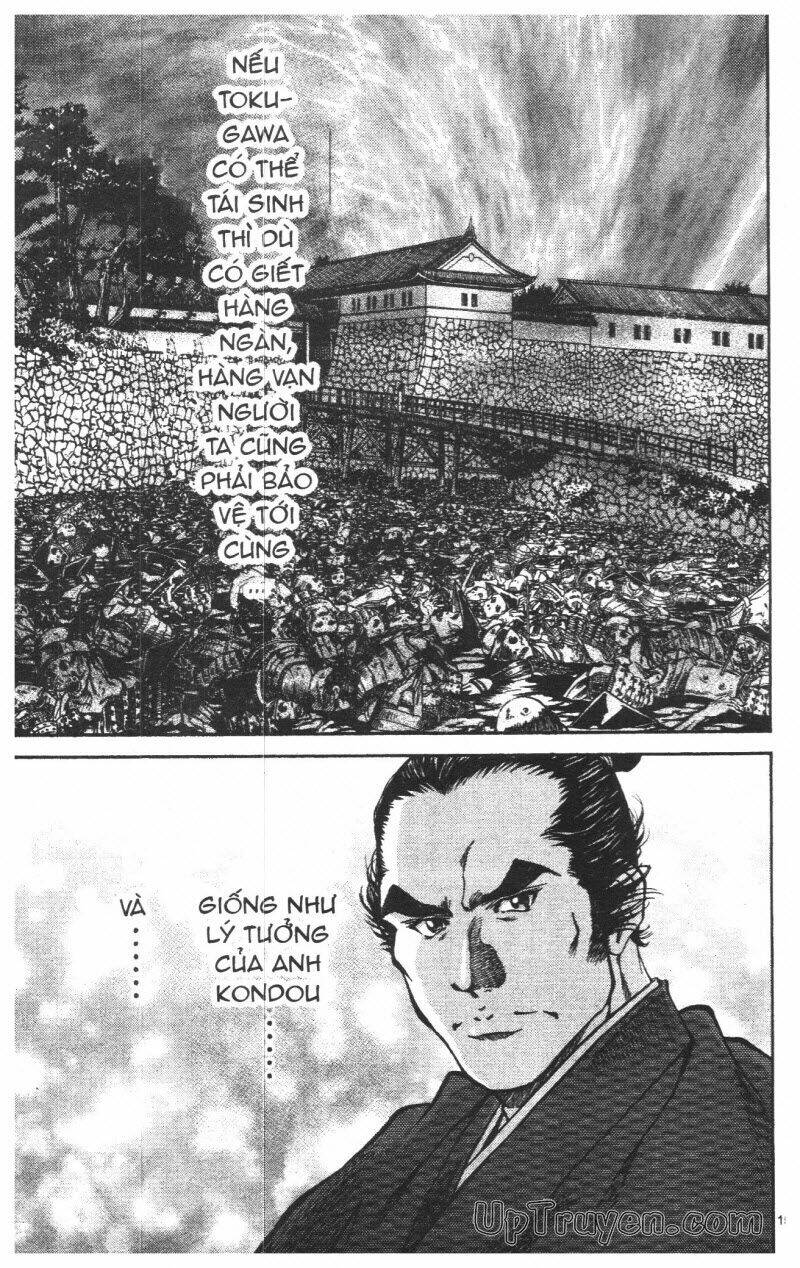 Getsu Seiki - Sayonara Shinsengumi Chapter 8 - Next Chapter 9