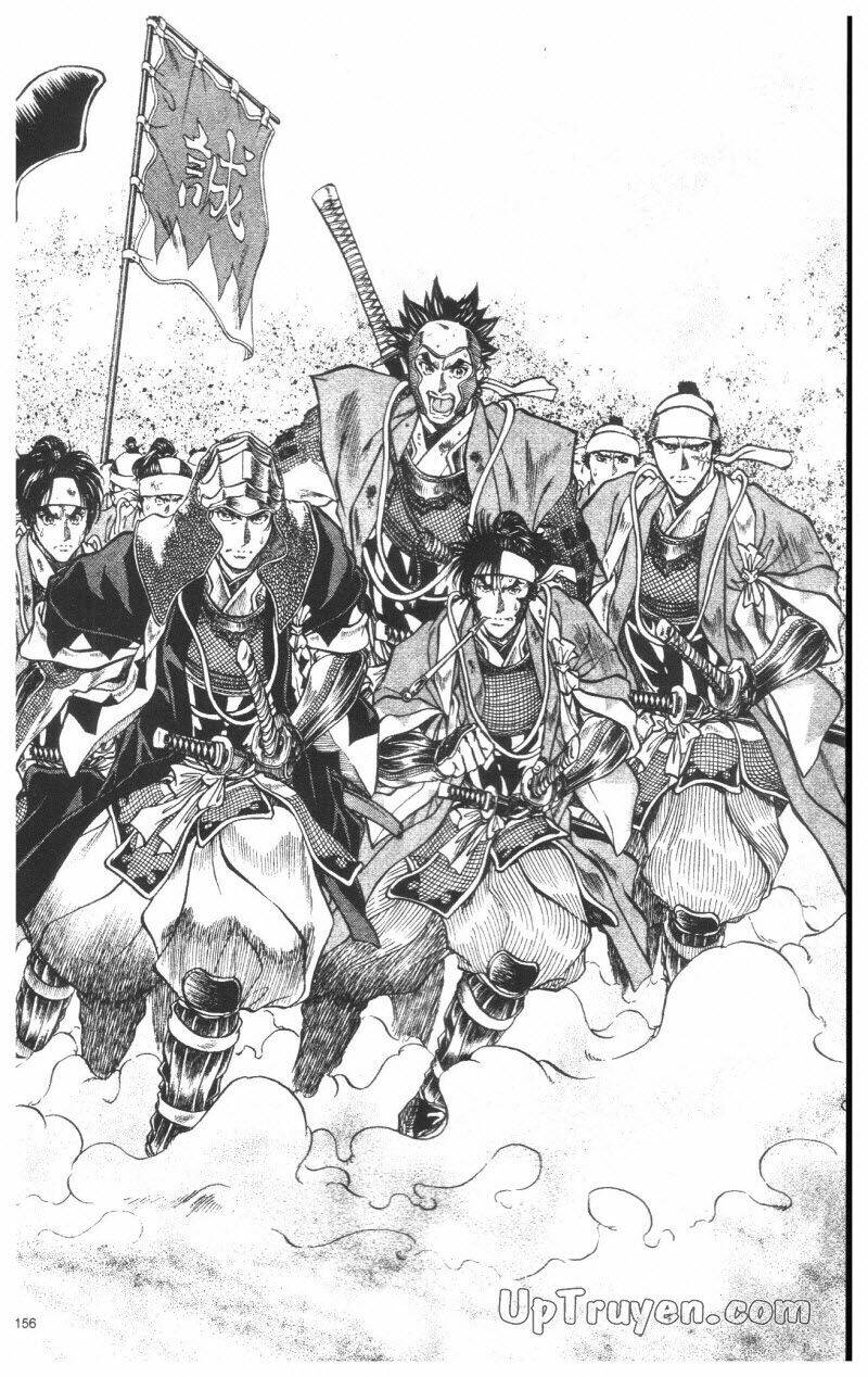 Getsu Seiki - Sayonara Shinsengumi Chapter 8 - Next Chapter 9