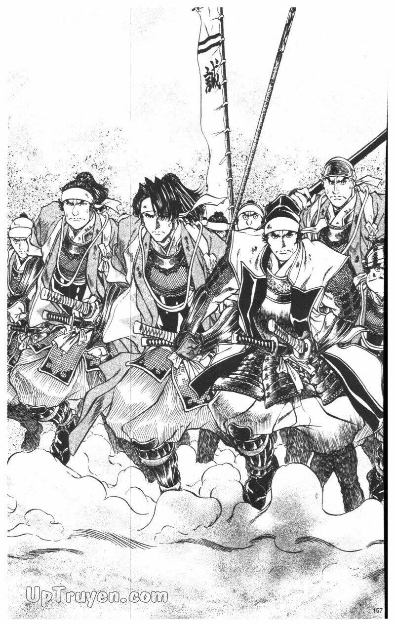 Getsu Seiki - Sayonara Shinsengumi Chapter 8 - Next Chapter 9