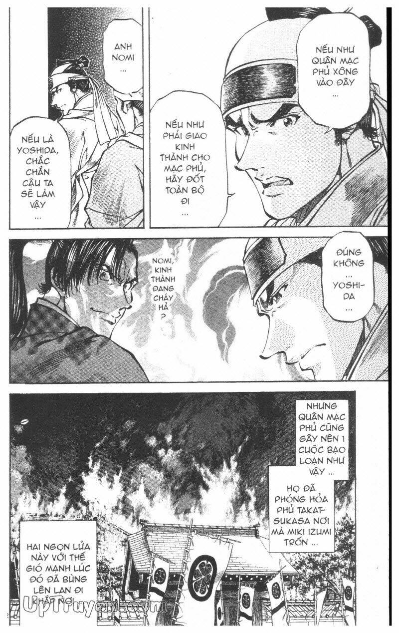 Getsu Seiki - Sayonara Shinsengumi Chapter 8 - Next Chapter 9