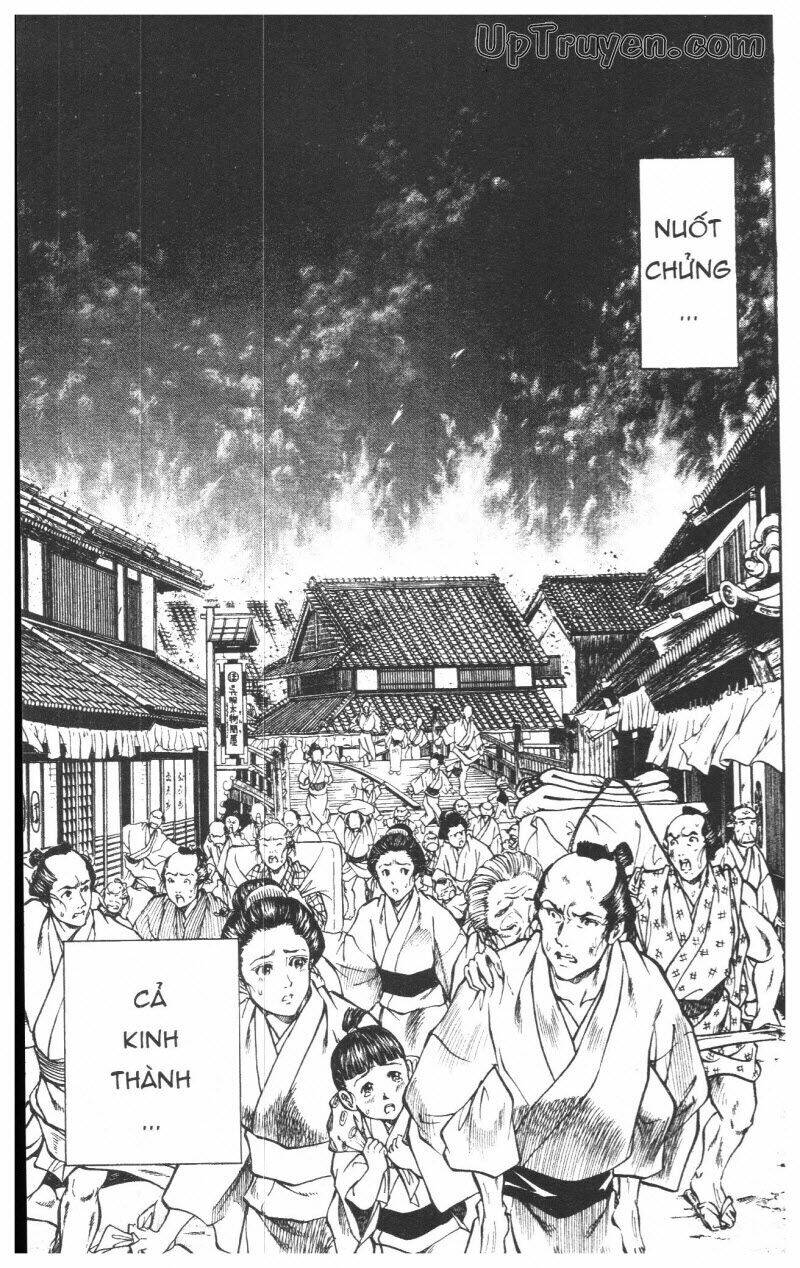 Getsu Seiki - Sayonara Shinsengumi Chapter 8 - Next Chapter 9