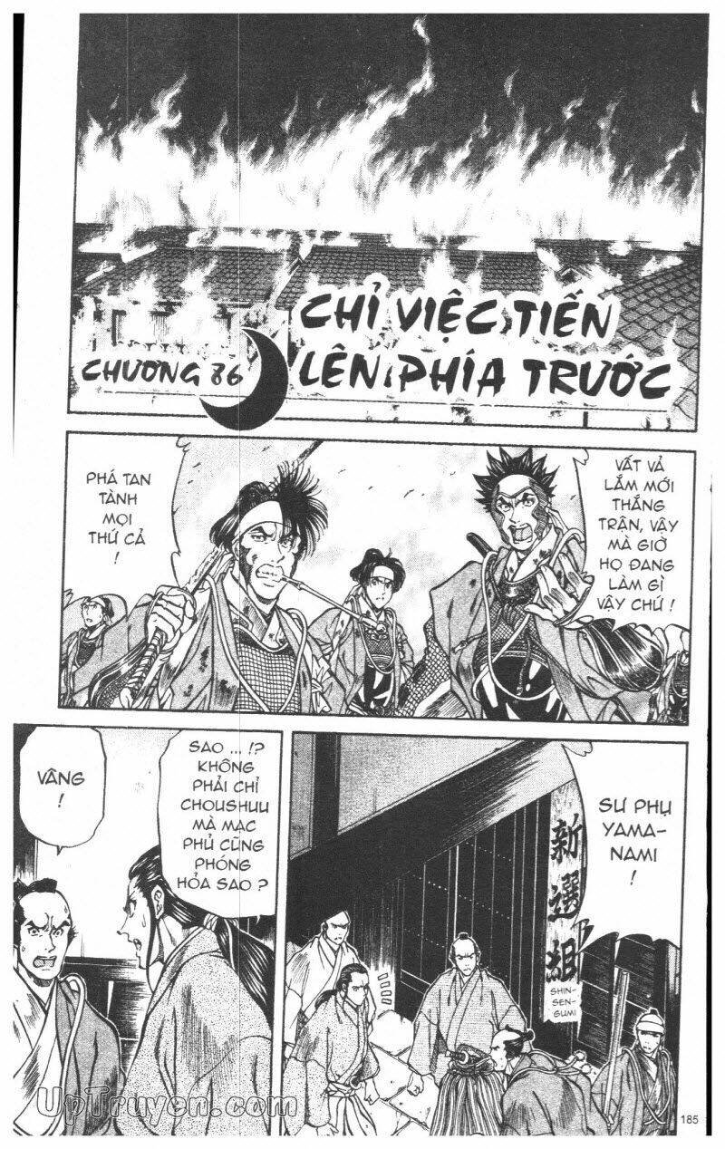 Getsu Seiki - Sayonara Shinsengumi Chapter 8 - Next Chapter 9