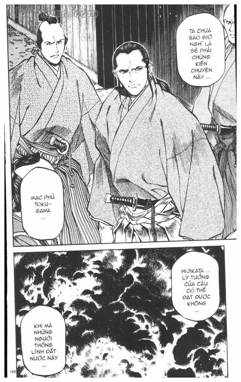 Getsu Seiki - Sayonara Shinsengumi Chapter 8 - Next Chapter 9