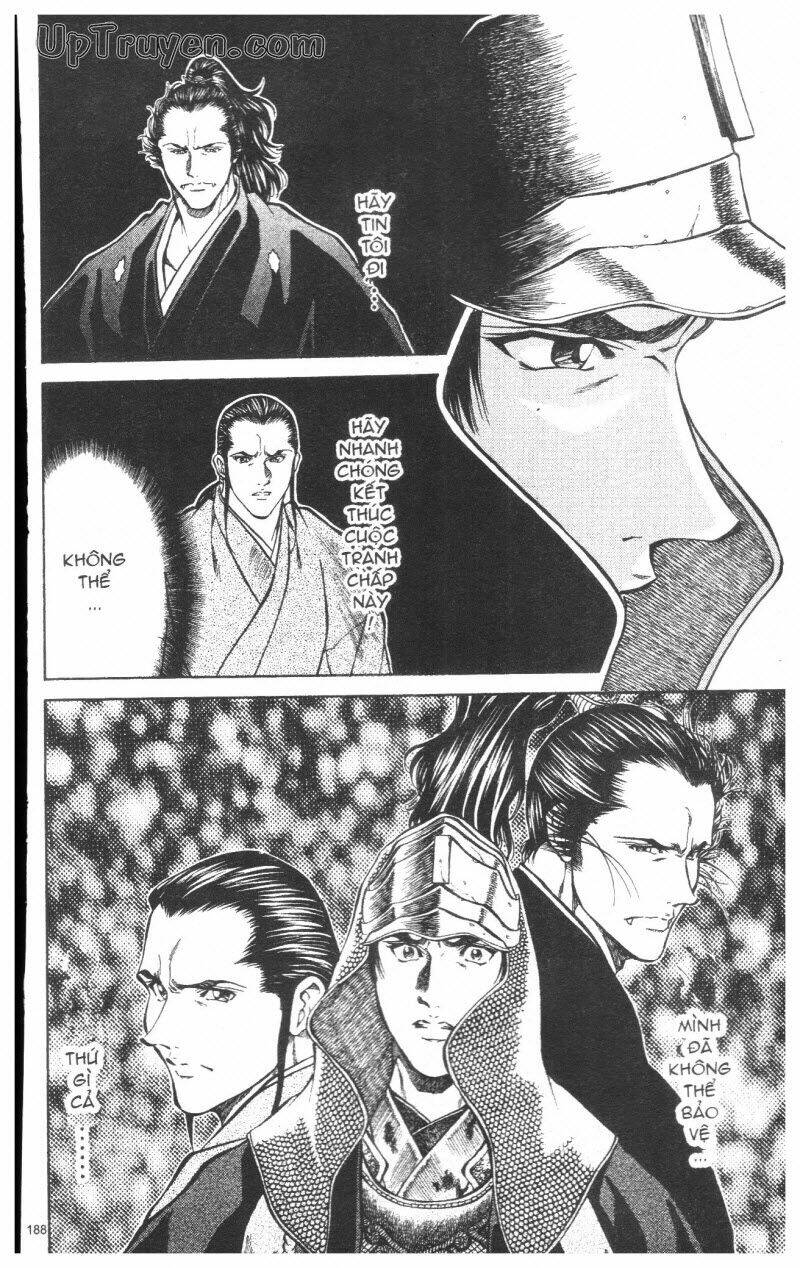 Getsu Seiki - Sayonara Shinsengumi Chapter 8 - Next Chapter 9