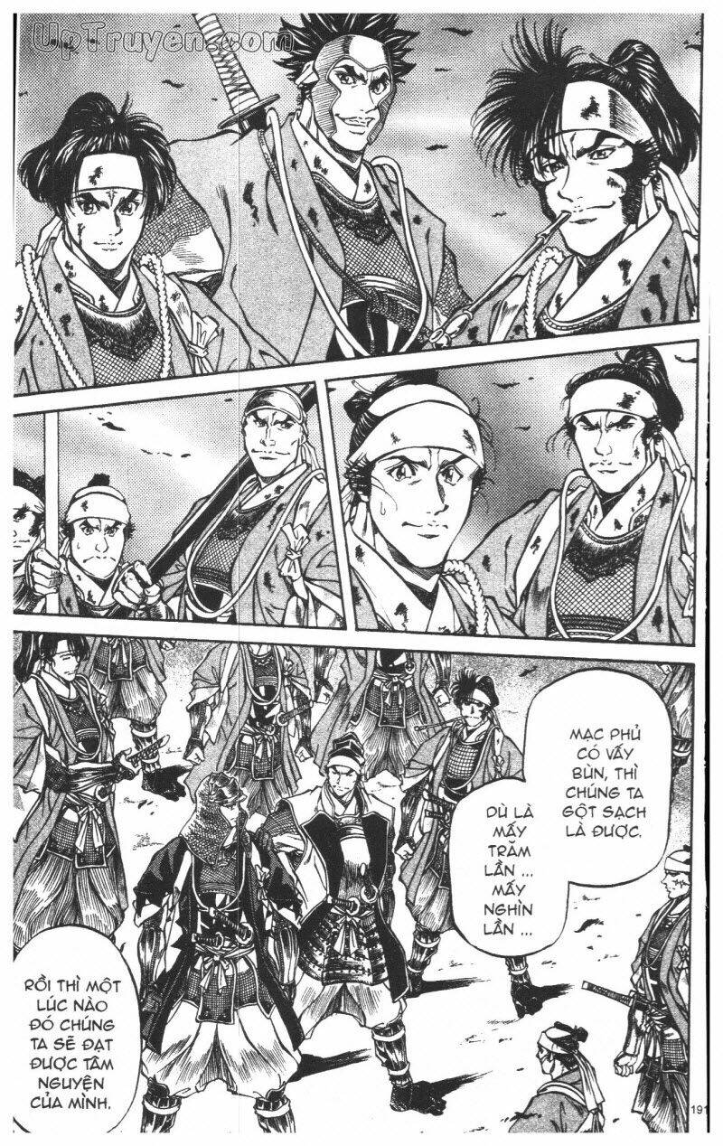 Getsu Seiki - Sayonara Shinsengumi Chapter 8 - Next Chapter 9