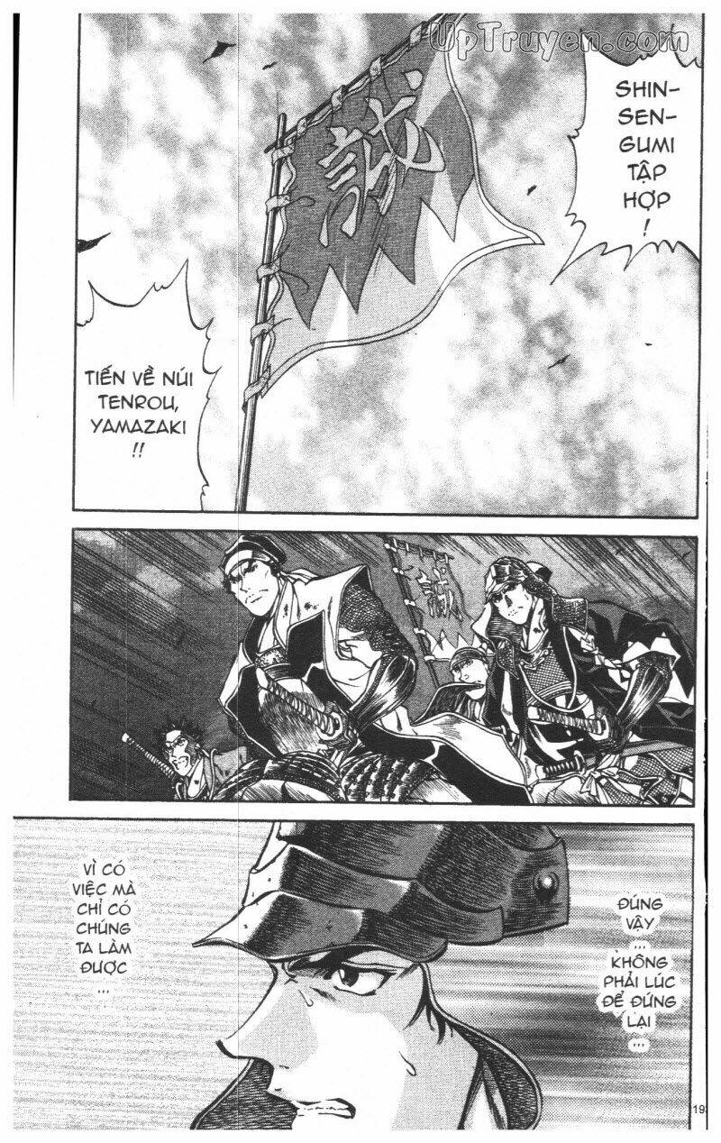 Getsu Seiki - Sayonara Shinsengumi Chapter 8 - Next Chapter 9