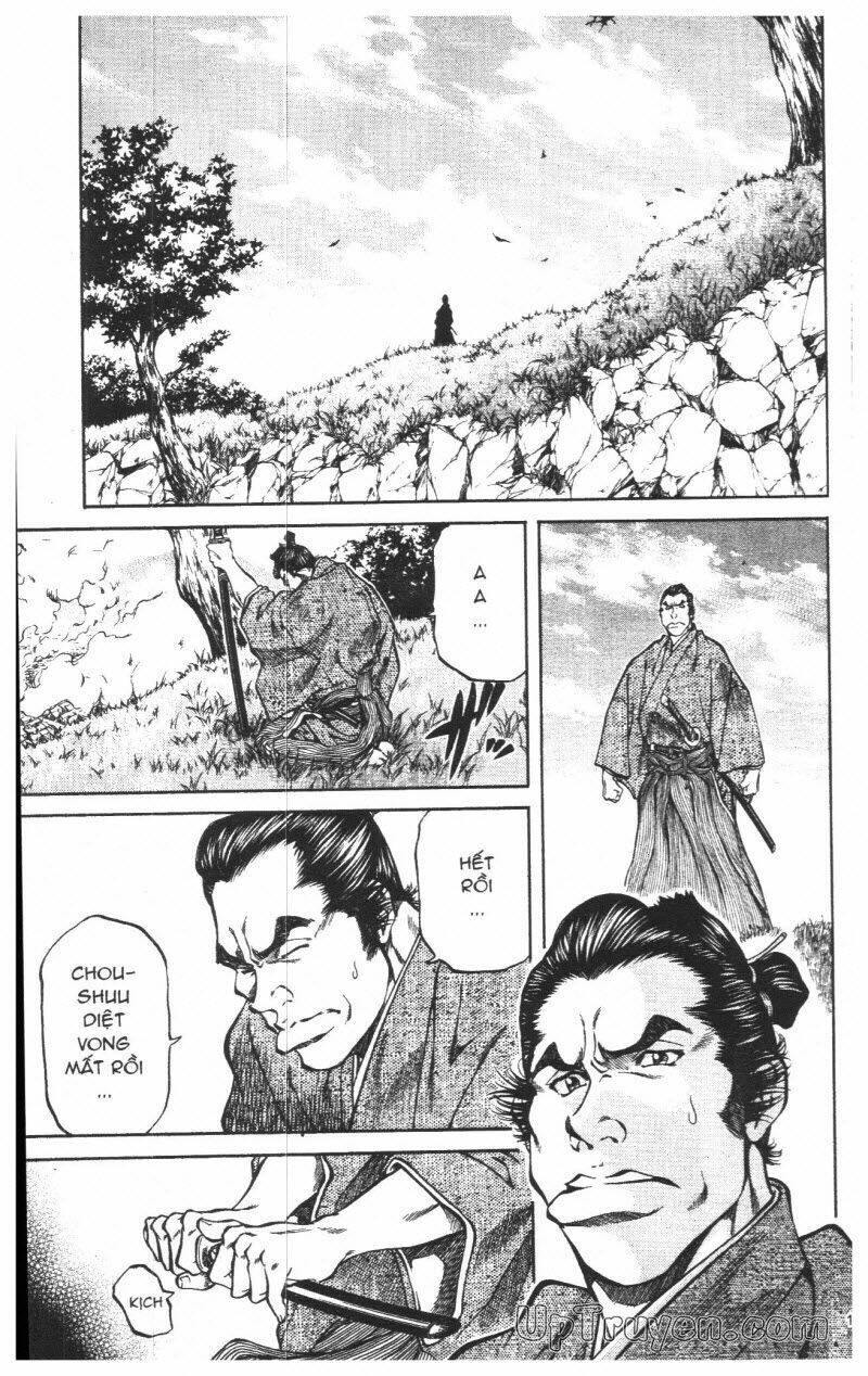 Getsu Seiki - Sayonara Shinsengumi Chapter 8 - Next Chapter 9