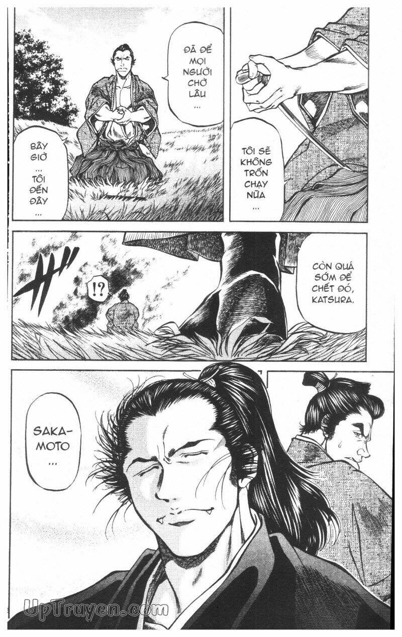 Getsu Seiki - Sayonara Shinsengumi Chapter 8 - Next Chapter 9